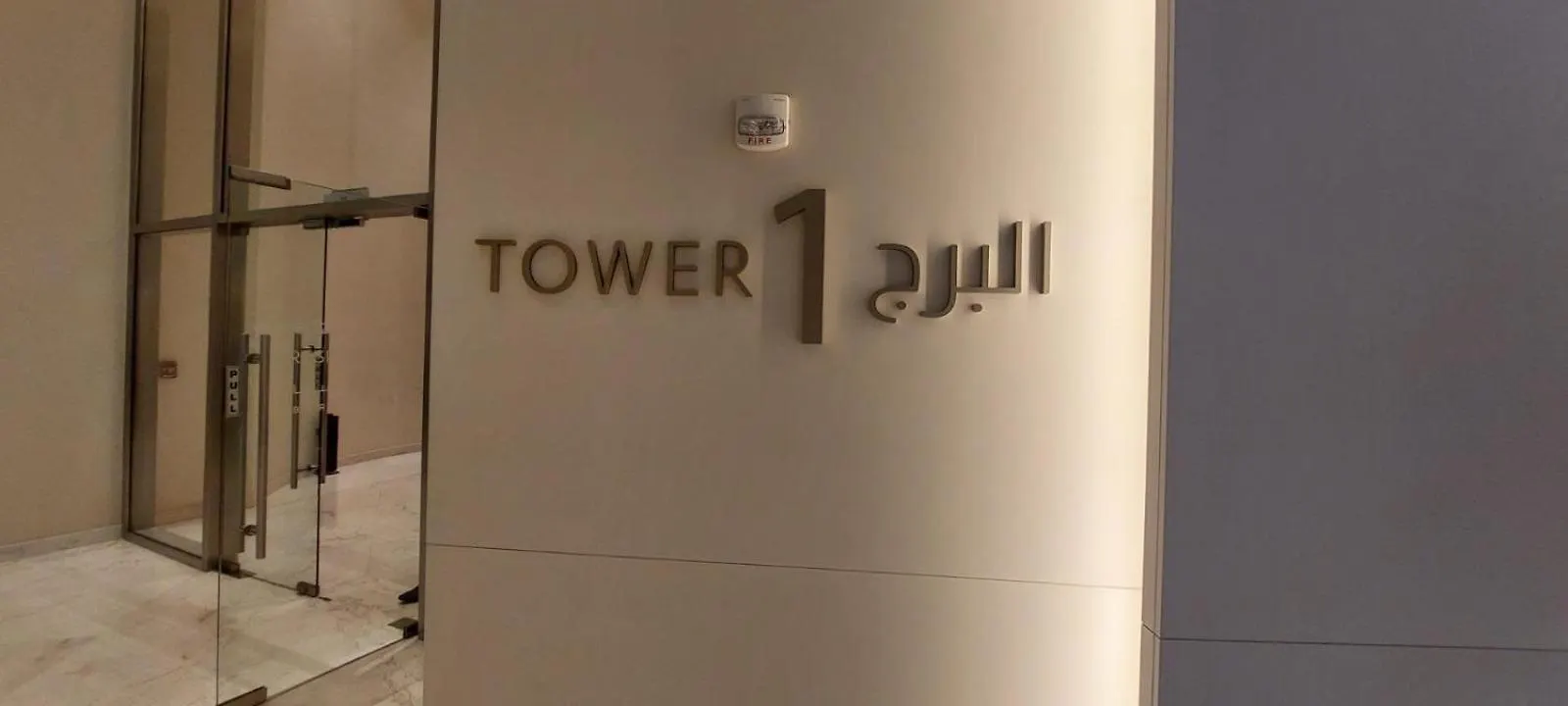 Burj View Vista Beautiful Apartment In Downtown 迪拜 阿拉伯联合酋长国