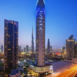 Damac Maison Distinction Ντουμπάι